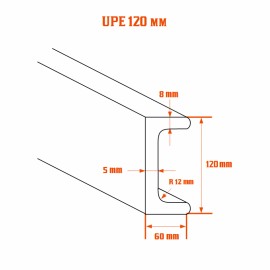 Poutre métallique UPE 120 mm